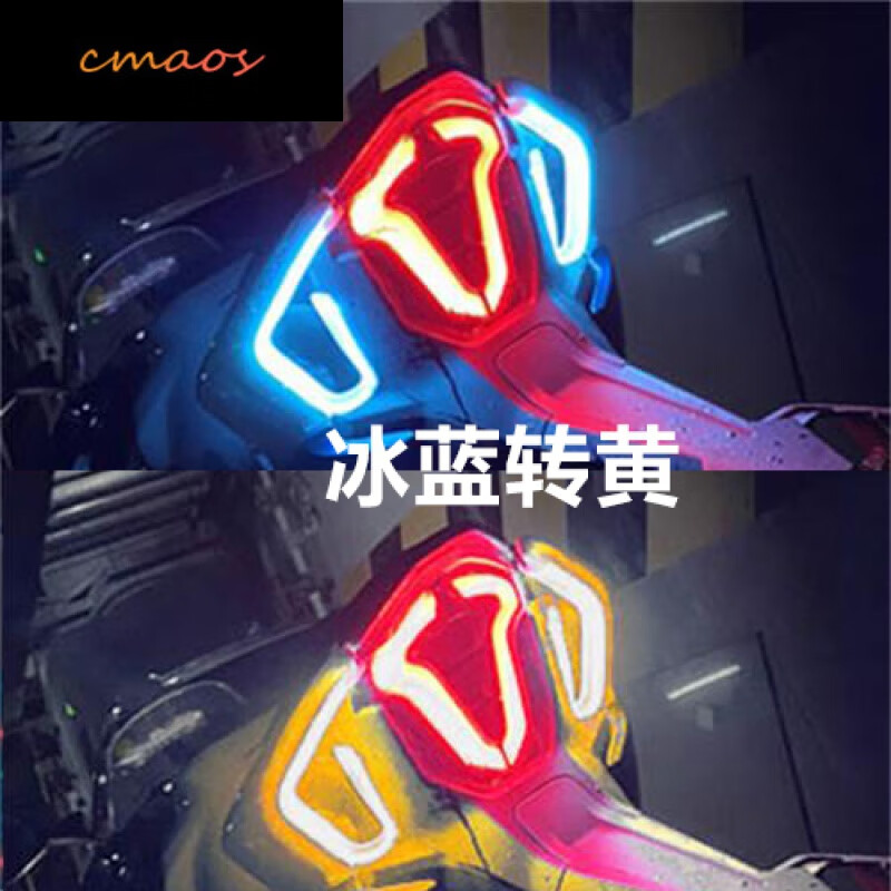 cmaos春風(fēng)摩托車流水轉(zhuǎn)向燈SR250NK400150改裝配件尾燈機車led流光燈條 啟動掃描-30CM冰藍轉(zhuǎn)黃-1對價