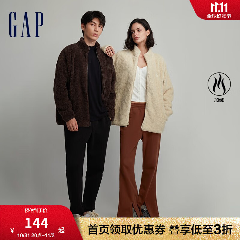 Gap男女装秋冬款LOGO抱抱绒立领运动卫衣休闲上衣817851 冰淇淋白 175/92A(S)