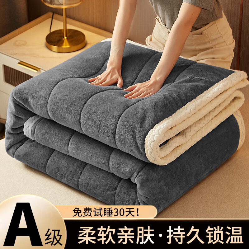 ���ڲ�������¹ë̺���Ӷ����Ӻ����ţ��������޶���ë̺��������ɺ���޸�̺�� �߼��ҡ�����Ӻ� �������¡� 150x200cm������̺  ��Լ3.4�