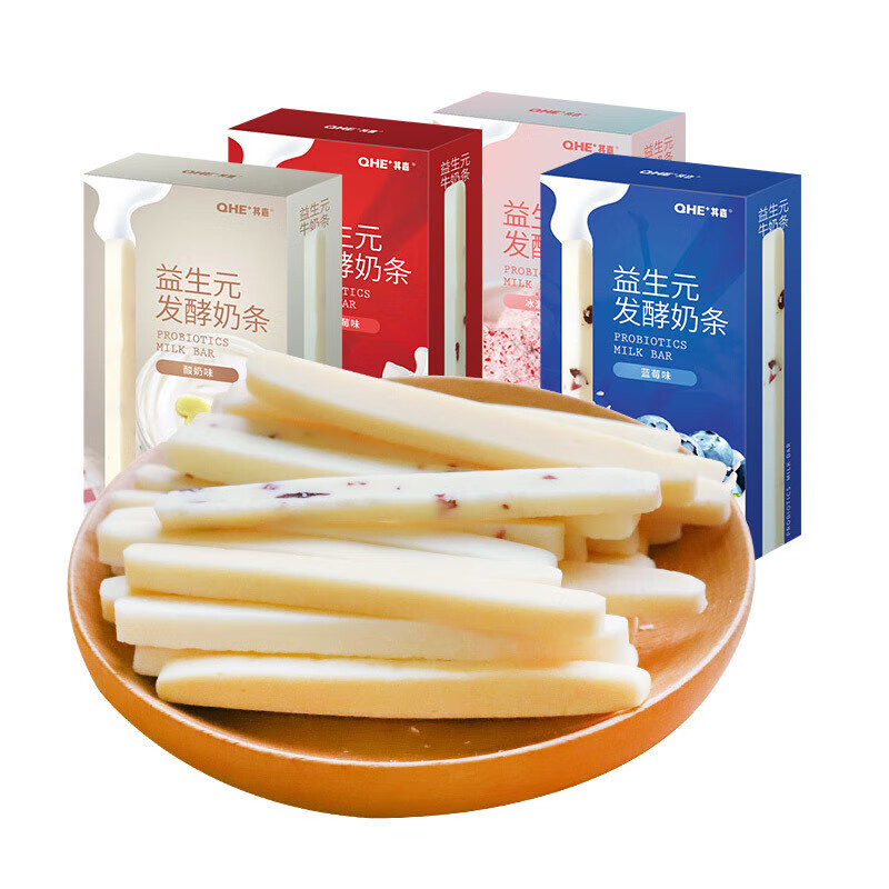 小奶花qhe益生元發(fā)酵奶條 奶酪棒酸奶疙瘩奶酪條兒童零食營養(yǎng) 80g 酸奶味