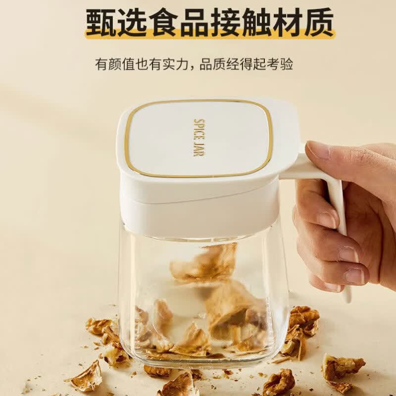 臻古朴调料盒调味罐套装家用调料瓶厨房盐罐玻璃调料罐调味盒调料罐 调料罐350ml【绿色+勺】