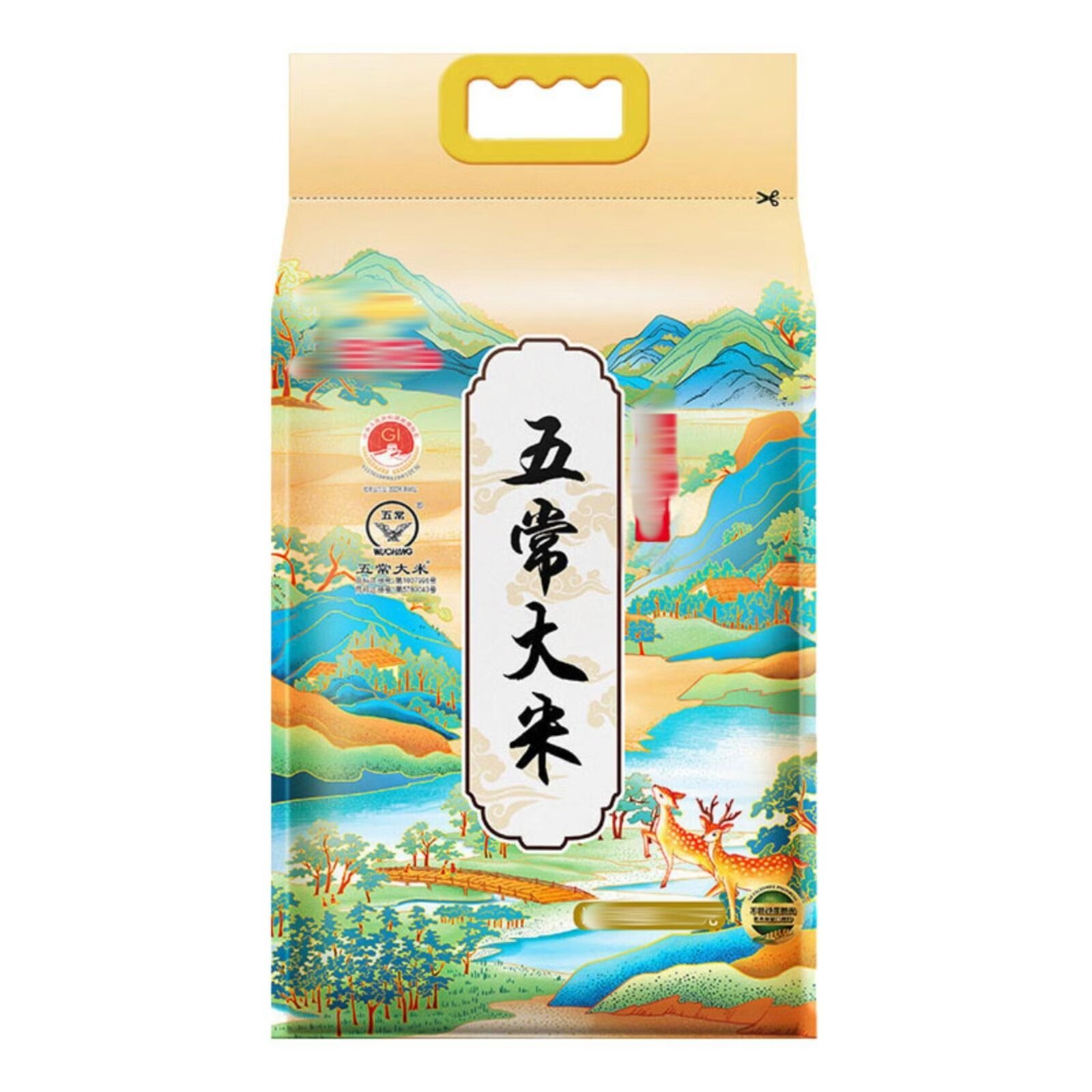 smvp会员官方旗舰山姆超市正宗五常大米5kg*1袋 东北大米香甜软糯鹰标