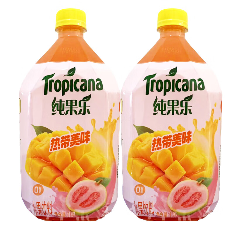 百事可乐纯果乐果缤纷饮料1l瓶装热带美味1升家庭聚会畅饮装水果饮品