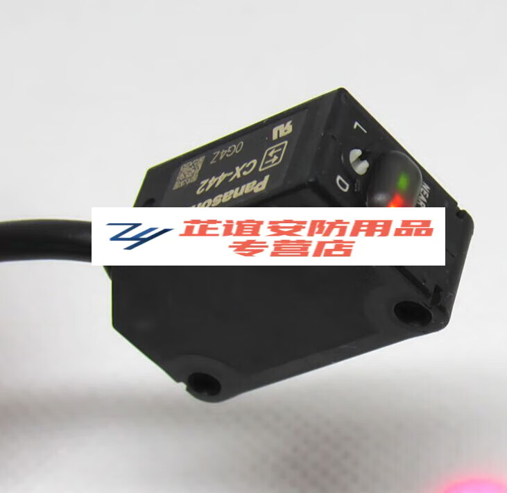 神视光电开关CX-442光电传感器 CX-461A-C05 CX-462A-C05 CX442