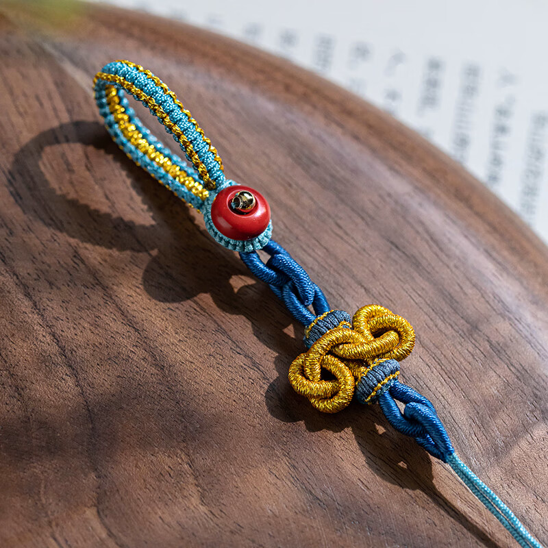 汽车钥匙扣手工编织文昌结绳半成品挂绳男女情侣玉石吊坠 浅蓝色