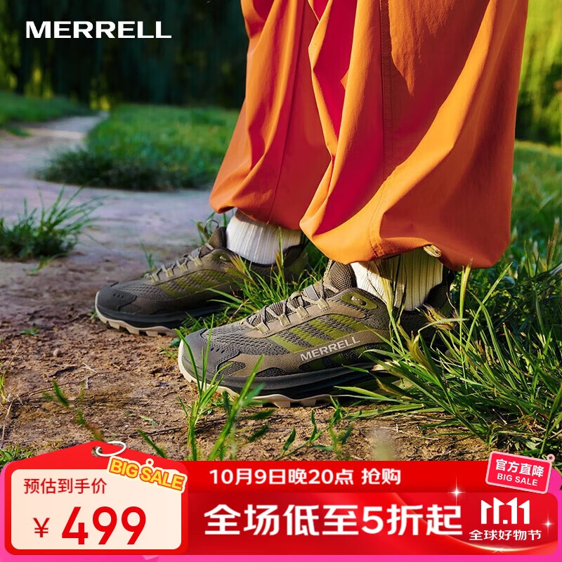 ֣MerrellMOAB SPEED 2ͽͰŮԽҰЬĥͽЬ