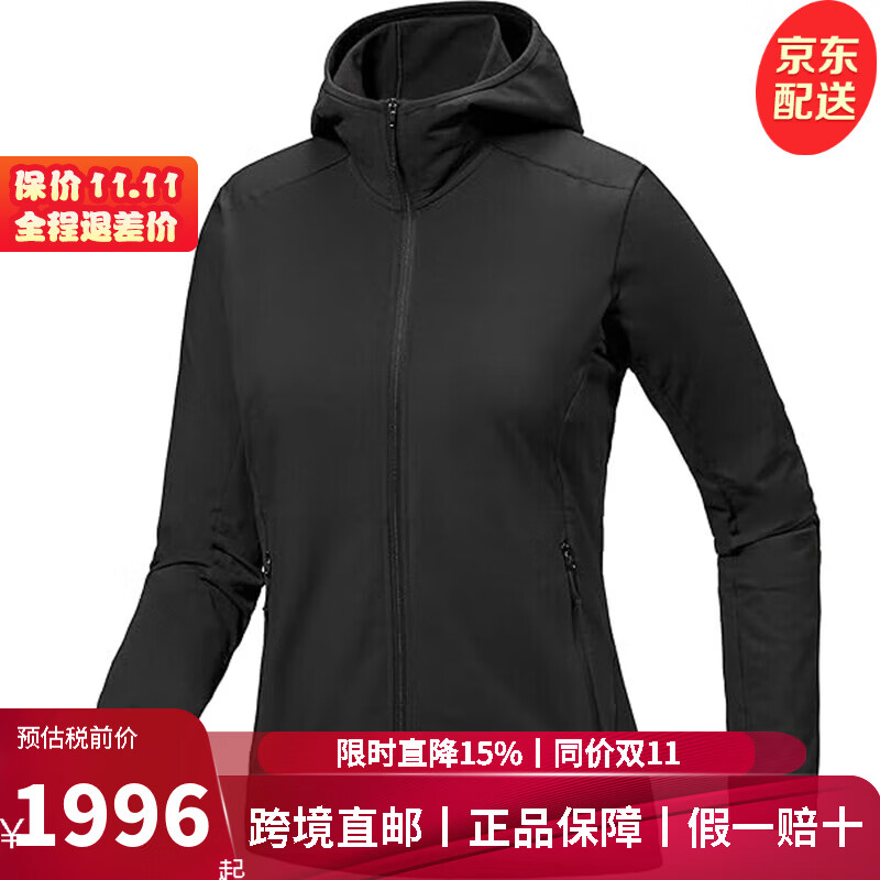 始祖鸟(ARC'TERYX)KYANITE LT HOODY女款抓绒衫春秋户外运动轻量透气连帽夹克外套 黑色 XS