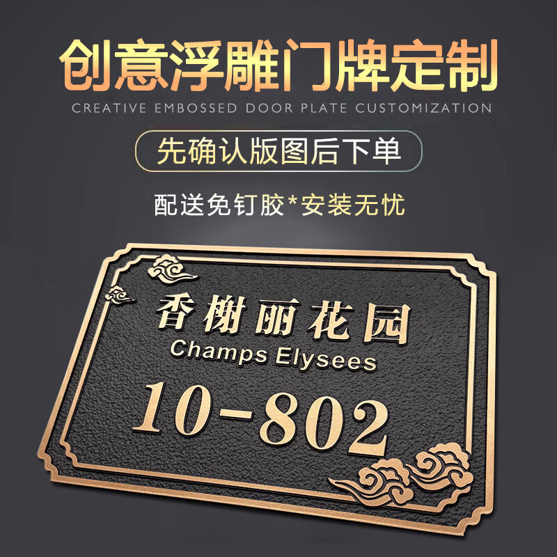 ��ӱ�������Ƽ��÷¹Ÿ�������¥����¥���ƺ�ŷʽ��ͭ�������ƶ����� ���ƿ�ʽD ���Ƴߴ�