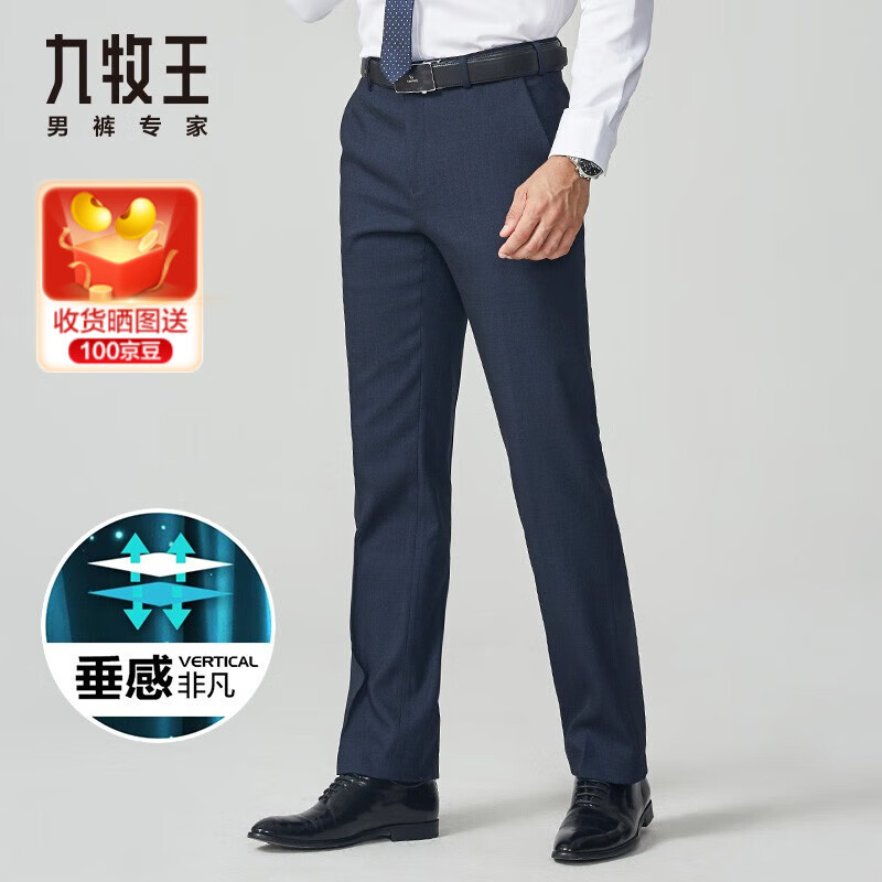 2025＾¿ װʿ ʡĹɫͨڹװ  -  34 =Χ2.5886