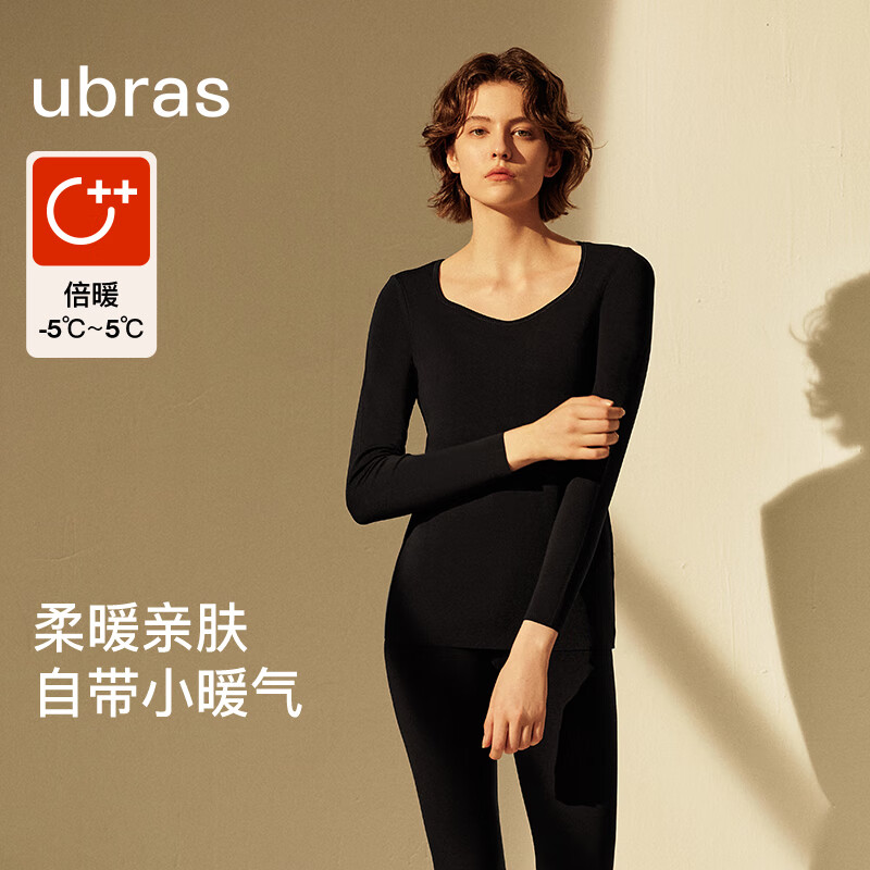 ubras倍暖钻石领柔暖肌底衣套装女秋冬秋衣裤保暖内衣基础打底衣 【倍暖套装】黑色 M