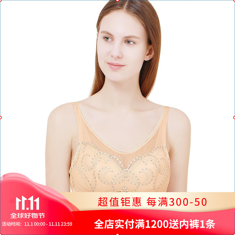 雪伦义乳文胸 假胸假乳 术后专用文胸 抹胸 无钢圈  8107 香槟肤 75a