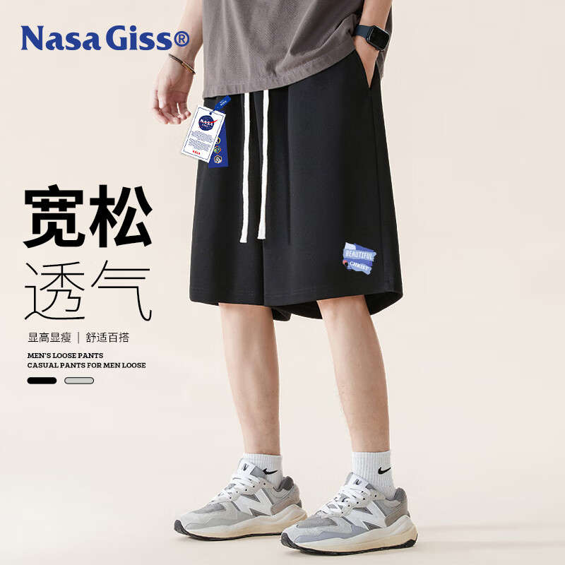 NASA GISS美式高街潮流运动短裤男夏季宽松薄款五分裤篮球裤衩 黑色 5XL 
