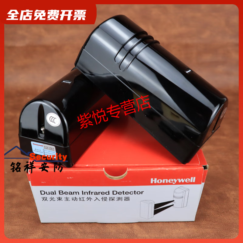 霍尼韦尔（Honeywell）霍尼韦尔Honeywell霍尼韦尔Honeywell原装 霍尼韦尔HIBS-1020/104 HIBS-1020 20M