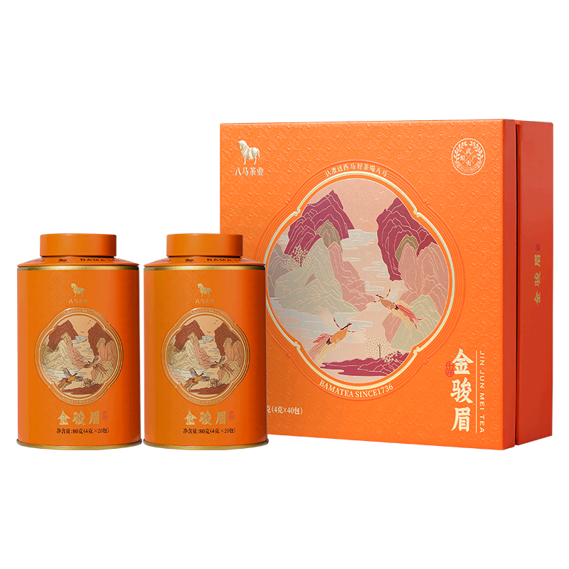 八馬茶業(yè)紅茶 千祥武夷山金駿眉特級160g 禮盒裝 茶葉送禮