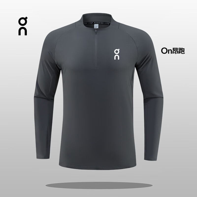 ON&ONOn 运动长袖卫衣男女款T恤薄绒半拉链立领户外健身跑步训练打底衫 8669 丁香兰 L 建议体重125-140斤