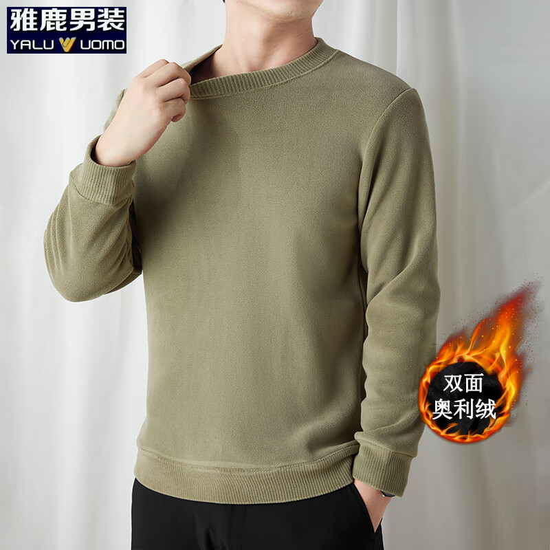 雅鹿男装双面奥粒绒长袖t恤男冬季新款加绒加厚保暖纯色套头男士上衣 卡其 M (165)(建议100-120斤）
