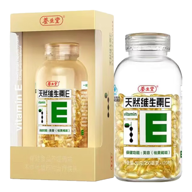 ���ڲ�������������Ȼά����E������ ��ƺְ� VE������ά����e 120��