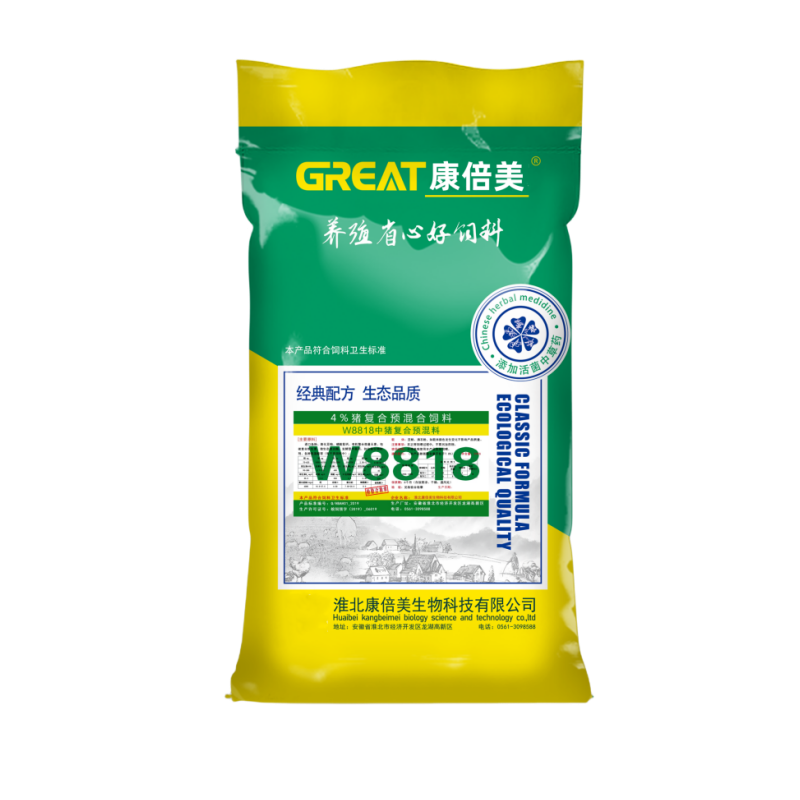 4%Ԥרֱֳ20KGW8818 176.22Ԫ2(88.11Ԫ/)