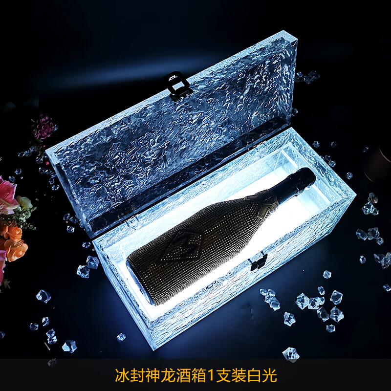 家小优高端酒吧会所vip黑桃a香槟神龙套发光酒座ktv王冰封酒箱酒吧出