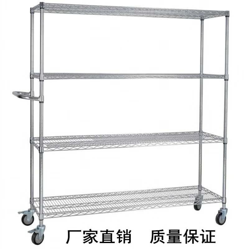 仓库房仓储货架带轮子推拉拣货周转架移动多功能置物架 182长*60宽*