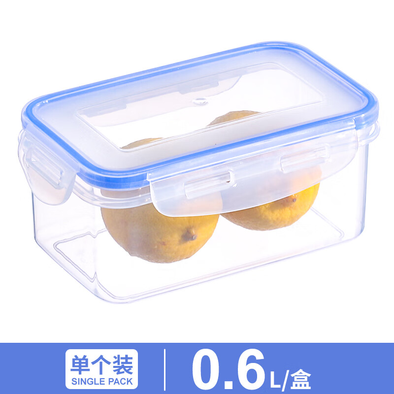 hywlkj隽颜堂方形保鲜盒微波炉加热饭盒带盖学生便当餐盒上班族便当