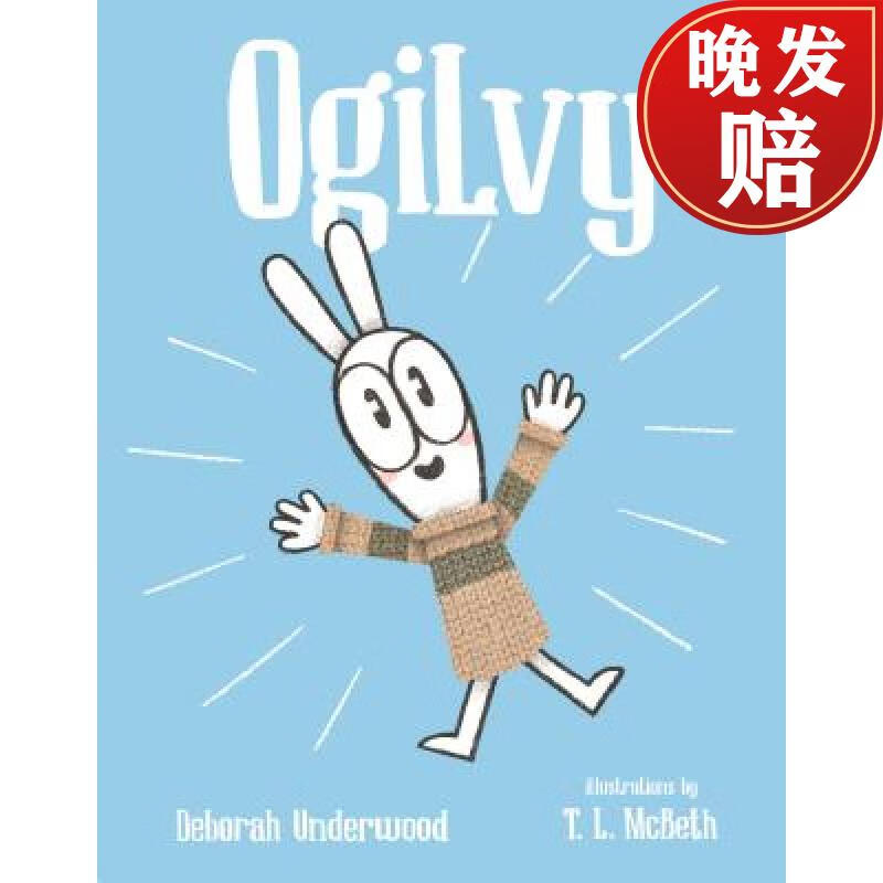 【4周达】ogilvy