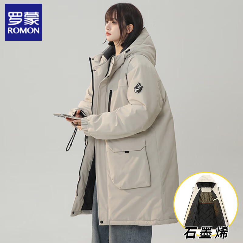 ���ڲ��������ɣ�ROMON����װ�����޷���ʿ2025�¿���ñ�г�����Ӻ����������¿����� ǳ���� 2XL194Ԫ