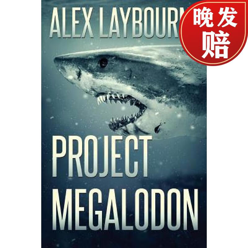【4周达】project megalodon