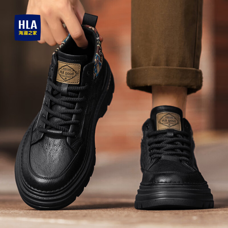 海澜之家（HLA）靴子男款冬季新款增高马丁靴男高帮工装靴子百搭英伦复古加绒棉靴 黑色 40