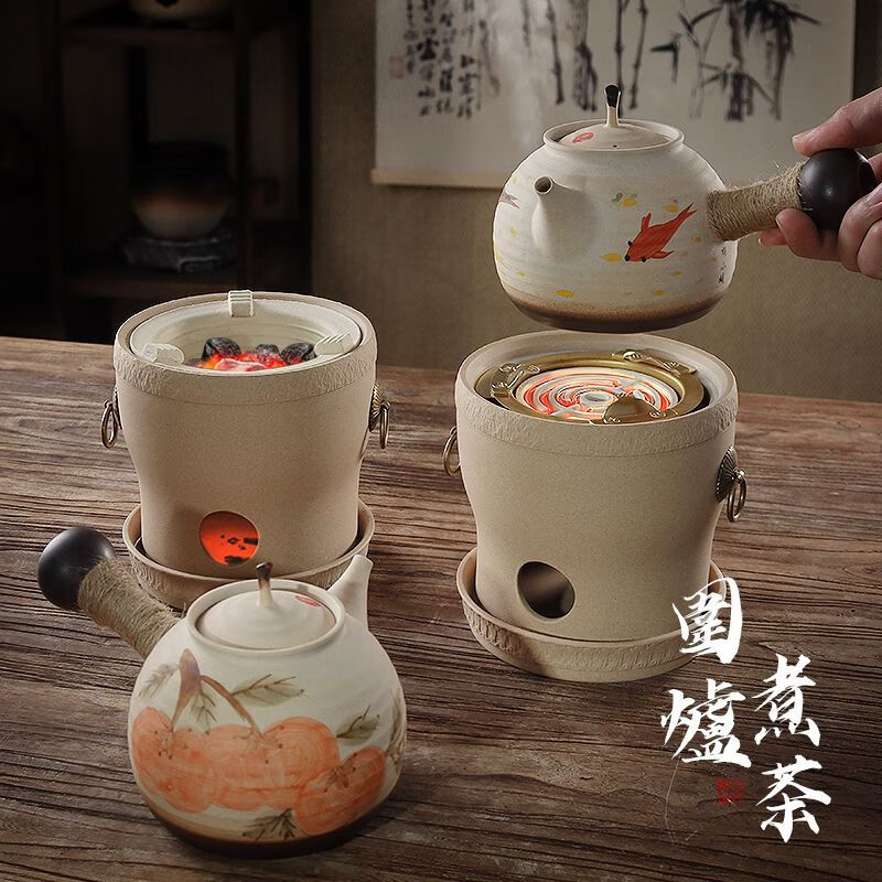 棉小城原矿无釉白泥工夫煮茶炉煮茶提梁壶套装复古烧水明火木炭炉 升级版电炭两用-素简炉+底座+大号素简提梁壶
