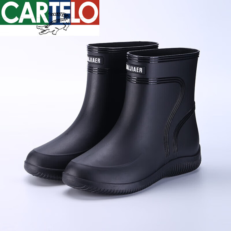 卡帝樂鱷魚（CARTELO）防滑雨鞋男中筒雨靴男士短筒廚房水鞋防水低筒加絨橡膠鞋加厚耐磨 3306時尚純黑單鞋 40
