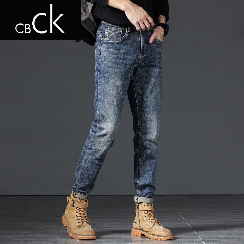 cbck品牌轻奢男装男士牛仔裤男秋季潮牌修身直筒男裤春秋新款水洗休闲