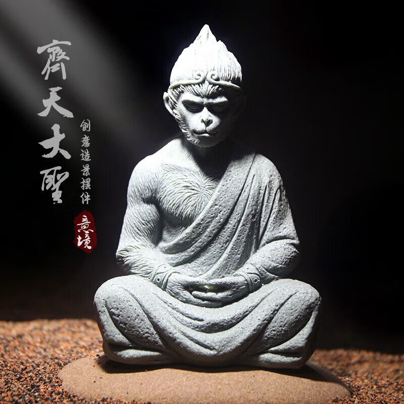 ���ˮ���쾰����հڼ���սʤ�����ͷ�����ʥװ��ˮ�ݶ���� ��սʥ�������