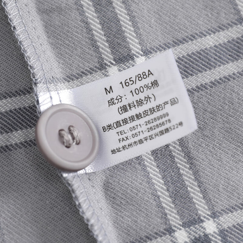 美标礼物新款长袖情侣纯棉睡衣套装女士春秋格子全棉可外穿家居服男 气质灰 2XL