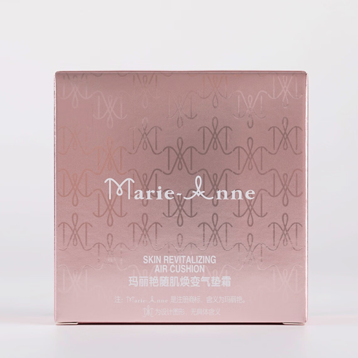 玛丽艳随肌焕变气垫霜(亮肤色) 亮肤色