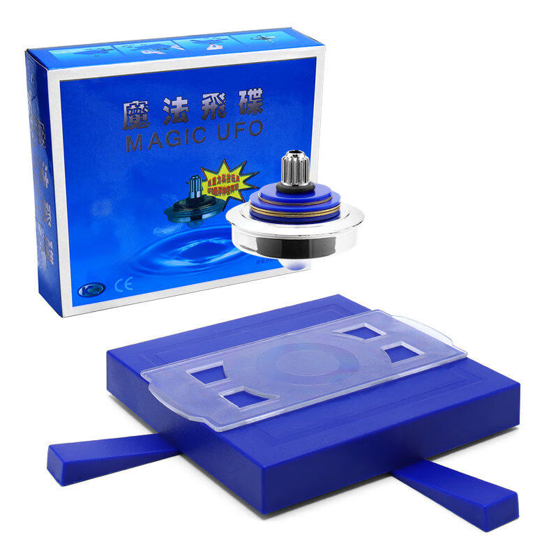 童捷优磁浮飞碟ufo陀螺仪器高科技反重力魔法悬空陀螺儿童玩具 磁浮