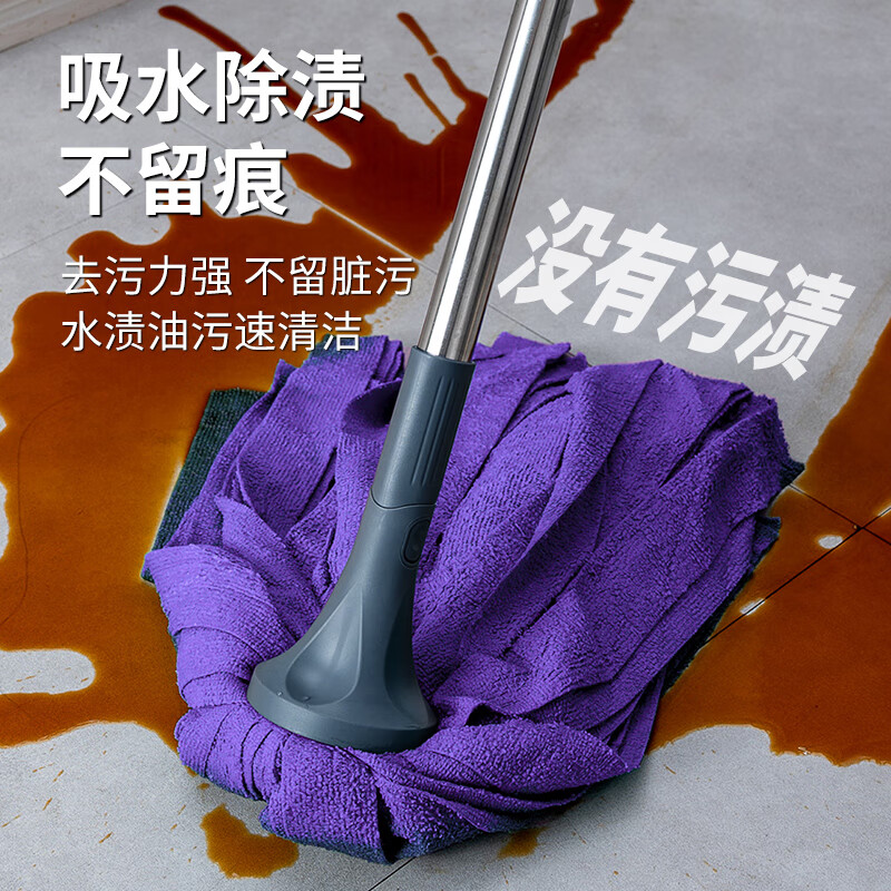 薇瑞格传统老式纤维布拖把圆头毛巾吸水墩布酒店办公室地拖大号拧水拖布 超纤布拖把【1杆2头紫色】