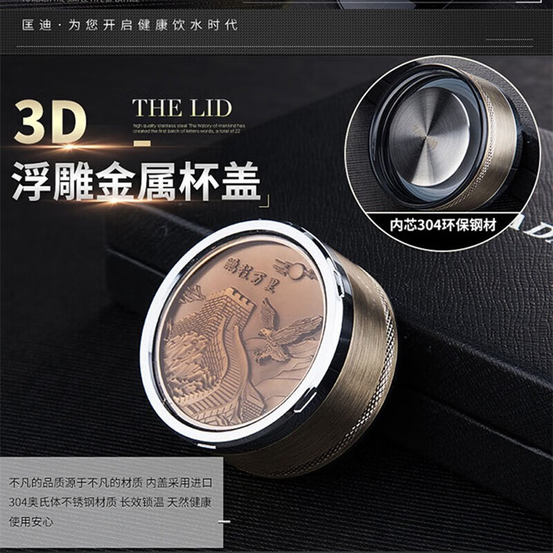 PJ双层玻璃杯水晶杯办公室水杯加厚耐热泡茶杯男商务礼品杯 鹏程万里510ml0只