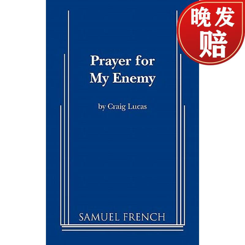 【4周达】prayer for my enemy