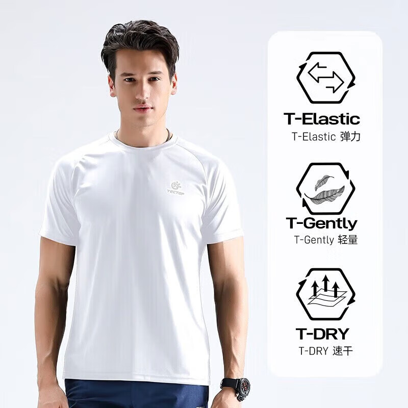 ̽أTECTOPٸtᱡٸŮ͸˶ֶ֧ пɫ XXL41.84Ԫ20.92Ԫ/
