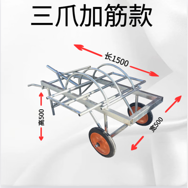 加筋款杀猪架多功能移动杀猪车杀猪神器设备肥猪台固定架杀猪工具