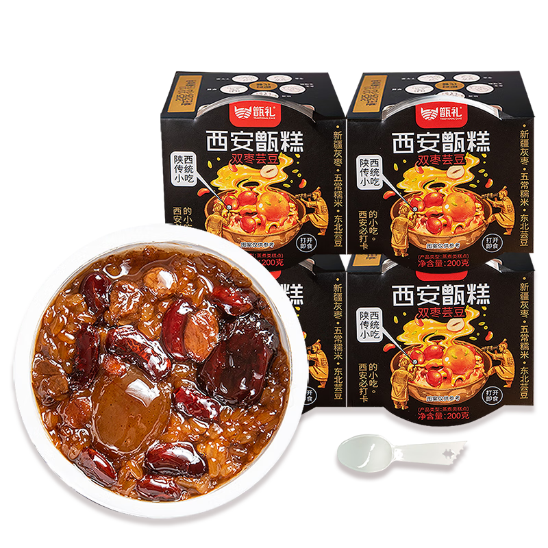 ���ڲ��������굸⾵��0֬�����������ز���ʳ����˱�Ŵ�׸� ˫��ܿ��200g*4��22.8Ԫ