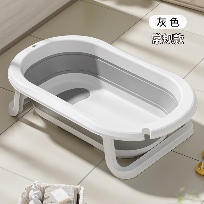 菲尔洁婴儿洗澡盆可折叠浴盆儿童浴盆大号宝宝可坐可躺家用新生儿童用品 【不感温款】火山灰 【71*43.5*18厘米】环保PP+TPR