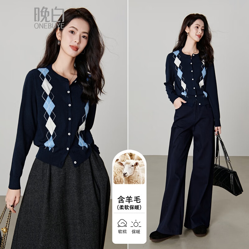 晚白【新品】2026春季圆领含羊毛上衣简洁大方时尚百搭短针织开衫女 藏青色 L