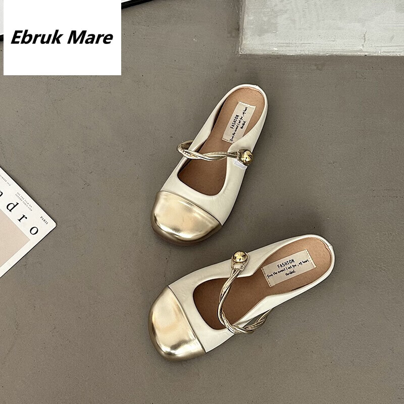 EBRUK MARE森马同品时尚部落包头半拖鞋女外穿2024年夏季新款高级感软底仙 米色 36