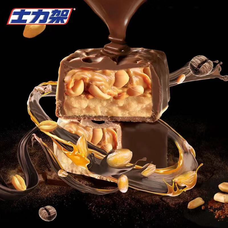 https://img14.360buyimg.com/pop/jfs/t1/242883/27/7944/84775/66264de3F57299d1a/7cd5a7f4392b0c9f.jpg