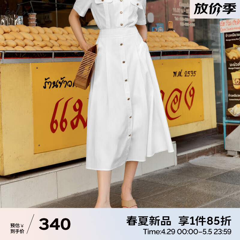 伊芙丽（eifini）伊芙丽法式气质田园风半身裙女2024夏装新款 本白色 半裙 160/64A/M