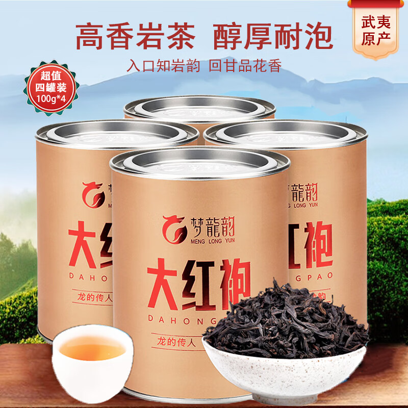 ϡѡ輯ϡСֺԴԭϲƷװ 100*4 17.25Ԫ