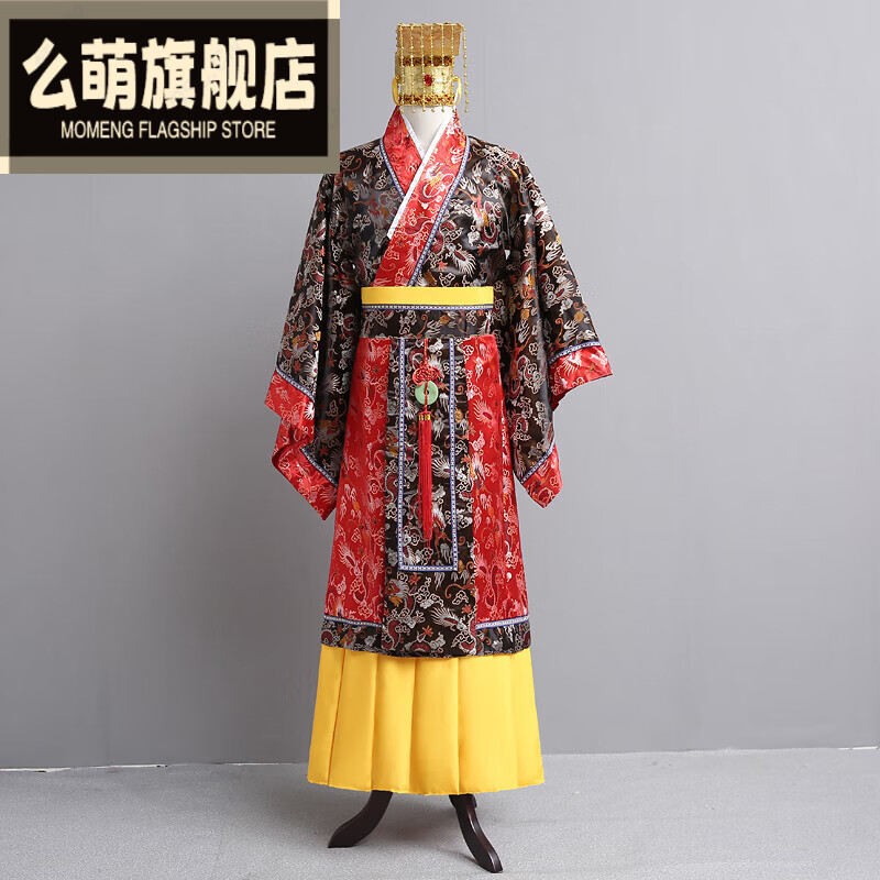 茗雎古装男汉服 秦汉代龙袍唐龙皇帝服装 汉武帝服饰