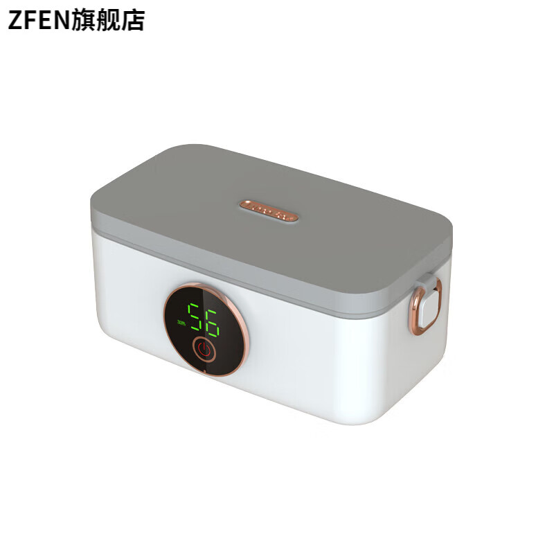 饭盒不用插电免注水小学生专用电热便当盒 充电式(16000毫安)-白色